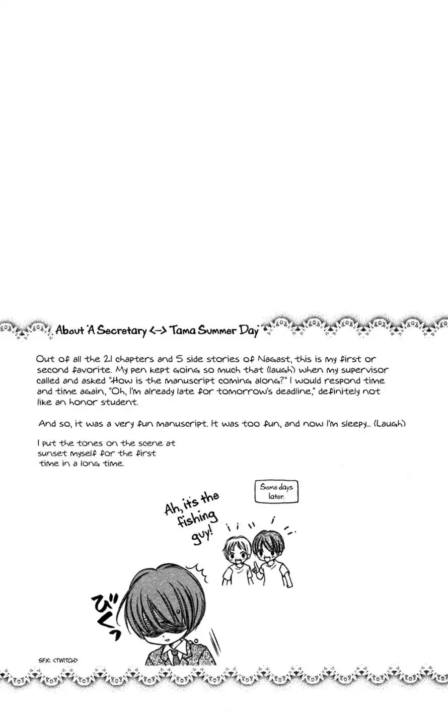 Nagatachou Strawberry Chapter 21 9